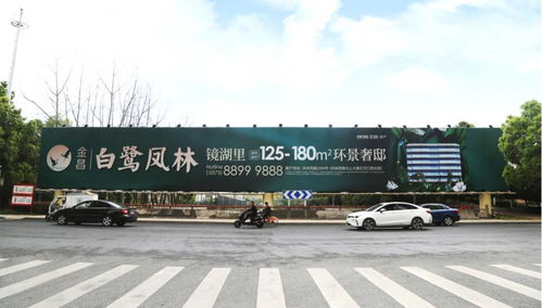 紹興戶外廣告,紹興戶外大牌廣告,紹興戶外廣告投放,天賜傳媒