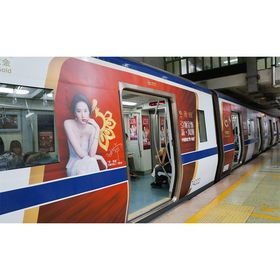 北京地鐵廣告 北京地鐵廣告?zhèn)髅焦? />
</span>
<span id=