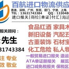 天津同順廣告傳媒 立足新港，專業助力廣告招商新篇章